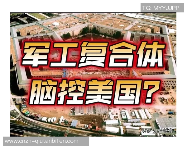 中国与全球的博弈与合作探索新时代的机遇与挑战